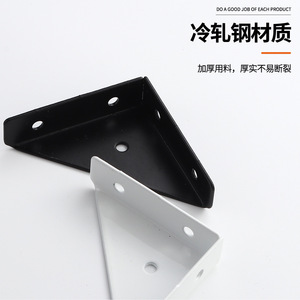 Support d'angle en L épaissi en acier laminé à froid pour armoire, accessoire de renforcement pour étagère - Product Image 3