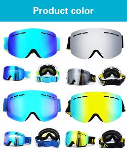 批发时尚滑雪眼镜磁铁防雾护眼运动眼镜护目镜雪地眼镜定制Oem雪地摩托护目镜 - Product Image 5