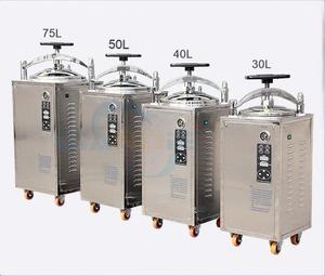 Máy khử trùng nồi hấp hơi 30/40/50/75/100/200L cho nấm hoàn toàn tự động - Product Image 3