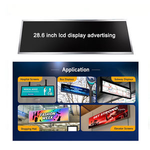 ओम ओम ओडम अल्ट्रा-संकीर्ण 28.6 इंच एलसीडी डिजिटल पोस्टर खिंचाव बार समर्थन अनुकूलन विज्ञापन प्रदर्शन स्क्रीन दीवार-माउंट - Product Image 2