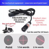 Lumière de positionnement infrarouge pour machines d'impression ; Machine de marquage laser infrarouge à ligne rouge fabriquée en Chine, garantie 3 mois