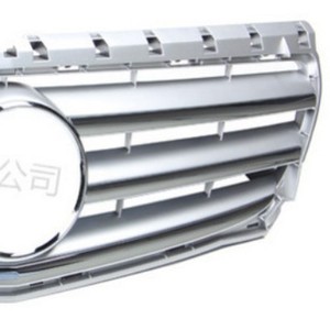 Mercedes-Benz B-Class W246 Chrome Grille ABS Plastic Front Bumper Replacement Part for 2012 Model Retrofit Upgrade - Product Image 2