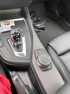 Serat Karbon Asli untuk BMW Seri 1/2 F20 F21 F22 F23 2012-2018 Panel Tuas Persneling Trim Multimedia Penutup Aksesoris Interior - Product Image 5