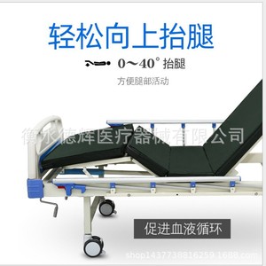 Jiaxin Manual Nursing <b>Bed</b> B12 2000*900*530 Double Rocking With Guardrail For Patient Hospital Use - Product Image 4