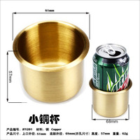 Accessoires de casino personnalisables de haute qualité, porte-gobelets pour table de billard d'intérieur