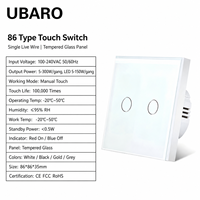 UBARO 86 EU/FR 触摸开关 单火线控制 2路控制 白色钢化玻璃面板 100-240V 10A 传感器按钮灯开关