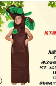 Детский костюм для вечеринки на Хэллоуин, мультяшный костюм с фруктами и овощами, одежда для косплея, костюм для семейной вечеринки с тыквой, бананом, мальчиком, девочкой - Product Image 5
