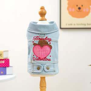 PETCIRCLE Pet Circle - Chaqueta Vaquera sin Mangas para Perros y Gatos, Diseño Lindo de Primavera/Verano para el Día de San Valentín - Product Image 5