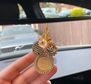 Porte-clés de protection pour miroir de voiture Ayatul Kursi <span class=keywords><strong>Allah</strong></span> Quatre styles différents de breloques Cadeau pour maman ou papa - Product Image 2