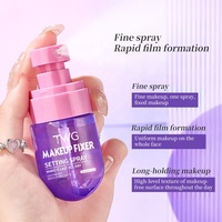 Spray Fixateur de Maquillage TWG OEM en Gros, Cosmétiques Contrôle du Sébum, Longue Tenue, Léger, Hydratant, Fini Mat