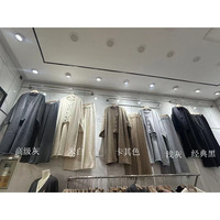Nouvel ensemble décontracté pour femme : veste tricotée respirante à col en V et manches longues, pantalon assorti, collection automne 2026