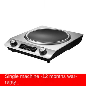 Table de cuisson à induction concave, prête à frire, 3500W, étanche, affichage numérique, norme américaine 110V, commande tactile anglaise, température fixe, usage commercial - Product Image 4