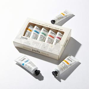 Ensemble de crèmes pour les mains parfumées Jmella Signature 5 pièces Hydratantes éclaircissantes pour tous types de peaux - Product Image 1