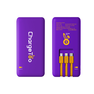Kiosque de divertissement avec 20 emplacements pour la location de batteries externes, station de partage de batteries externes avec écran pour usage commercial extérieur, facile à charger - Product Image 4