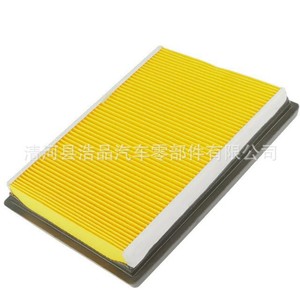 Filtro de aire Nissan 16546-JG30A 16546-30P00 para Teana Sunny Bluebird, pieza de repuesto - Product Image 1