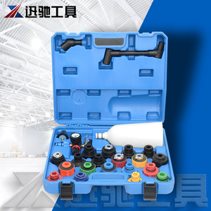 Juego de 24 embudos de reabastecimiento Xunchi Tools, kit de mantenimiento y reparación de automóviles de plástico para uso doméstico y automotriz - Product Image 1