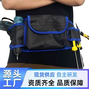 Wholesale electric drill <b>tool</b> waist <b>bag</b>, construction and woodworking <b>tool</b> <b>bag</b>, sturdy and durable multi-functional <b>bag</b>. - Product Image 4