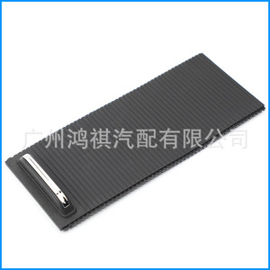 Volkswagen Center Armrest <b>Box</b> Cover 3CG858332 <b>Storage</b> <b>Box</b> PP <b>Material</b> - Product Image 1