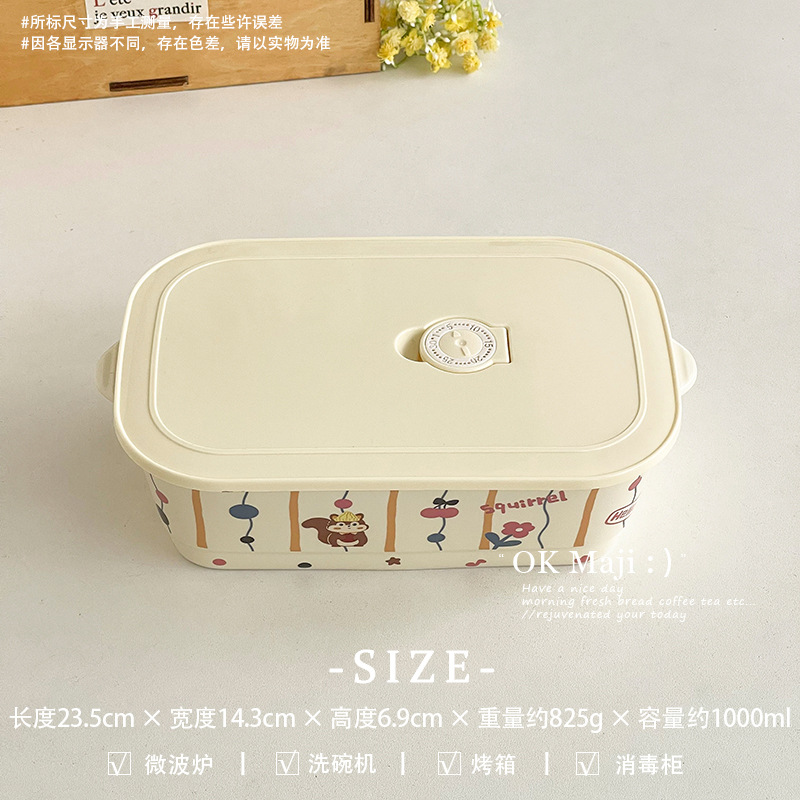 Portapranzo in ceramica con coperchio - scoiattolo