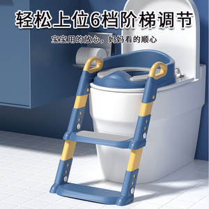 Asiento de entrenamiento para ir al baño con escalones antideslizantes para niños - Product Image 5