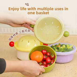 Nueva Cesta de Drenaje de Doble Capa con Alto Valor Estético, Cesta de Limpieza 2 en 1 para Frutas y Verduras - Product Image 6