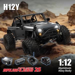 MJX Hype Go 1/12 4WD Motor sin escobillas Coche Carcasa <span class=keywords><strong>de</strong></span> aluminio Metal Escalada Off-Road Monster Truck 12 km/H Control remoto <span class=keywords><strong>de</strong></span> velocidad - Product Image 3