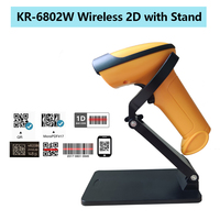 KEFAR – lecteur de codes-barres automatique sans fil USB, Distance de Transmission de 328 pieds, lecteur de codes-barres 2D automatique