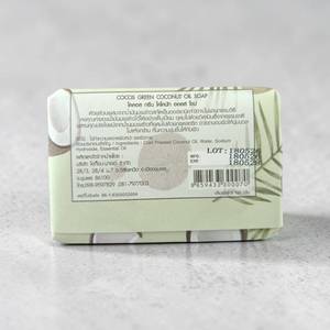 Savon artisanal au lait de coco, nettoyant pour le corps, savon pour les mains, huile essentielle, produit hydratant, soin du corps, prévention de la peau sèche - Product Image 4