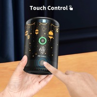 Offre Spéciale : Brûleur à Bakhoor Portable Électrique Arabe, Diffuseur Électrique de Bakhour Oud