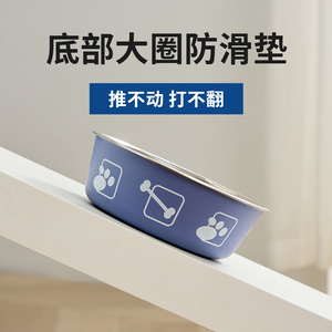 Bol pour animaux de compagnie en acier inoxydable, simple, antidérapant, anti-renversement, pour chat et chien, rouge, vert, bleu, gris, noir, 2200 - Product Image 5