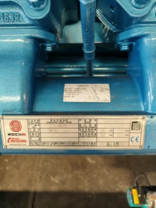 Động cơ Yuchai công suất cao với máy phát điện Hengtong, chất lượng tốt, giá thấp - Product Image 2