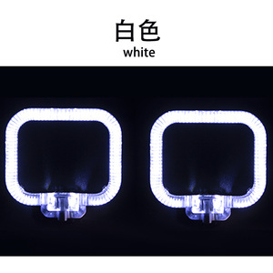 Led <b>Daytime</b> <b>Running</b> <b>Light</b> 1.5 Inch Square White Car Modification Dual Beam Lens Universal Drl - Product Image 1