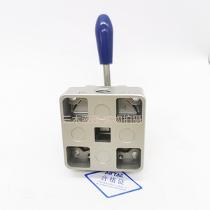 Válvula Rotativa de 4 Vías AirTac 4HV210-08, Cuerpo de Aluminio, Rosca Externa, Control Neumático - Product Image 3