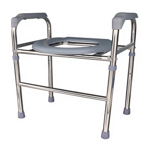 Soporte para inodoro KS con altura ajustable y pasamanos para personas mayores y discapacitadas, equipo de seguridad para el baño - Product Image 1