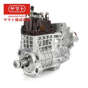 729940-51380 4TNV98 pour pompe à injection de carburant Yanmar, pompe à carburant pour Yanmar 4TNV98, pompe d'injection pour Yanmar - Product Image 6