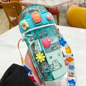 Enfants Portable Double Paille Mignon 430ML Bouteilles D'eau En Plastique Double Boisson Tasse Mignon Paille Tasse Enfants En Plastique Boisson Bouteille D'eau - Product Image 5