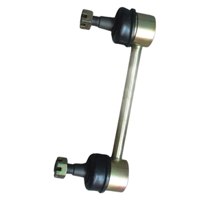 เหล็กกันโคลงสำหรับนิสสัน แวนเน็ต C23 ปี <span class=keywords><strong>1992</strong></span>- 55061-0C700 55061-5V201 - Product Image 5