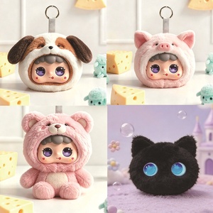 Juguetes de Peluche con IA de Estilo Animal Personalizados, con Chip Inteligente, Música y Vocalización, Muñecos Interactivos con Voz Personalizada - Product Image 2