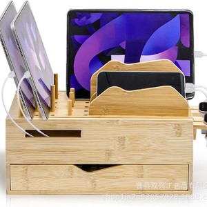Estación de carga de bambú con cajones, estante de almacenamiento de varias capas para tabletas, portátiles y teléfonos, organizador de escritorio - Product Image 1