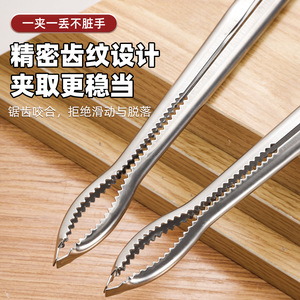 ที่ตักขยะสัตว์เลี้ยงสแตนเลสพร้อมฟันกันลื่นเพื่อมือสะอาดและใช้งานง่าย - Product Image 1