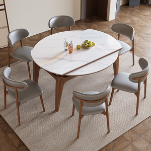 Modern Minimalist Extendable Wooden Dining <b>Table</b> Set 6 Piece Round And Square Dual Purpose For Dining Room - Product Image 1