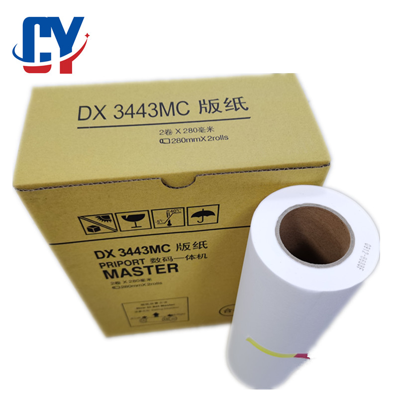3443 Master Roll for Ricoh Digital All-in-One Printing Press