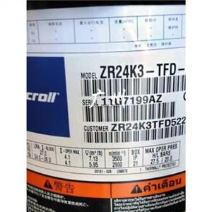 Compresseur de climatisation HYZL ZR22K3E TFD 522 pour pièce de rechange Gree Copeland - Product Image 2