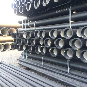 High Quality and Factory Price Hot Selling Ductile <b>Iron</b> Pipe Supplier for Building - Product Image 1