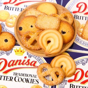 Vente en gros de biscuits au beurre traditionnels de style danois, assortiment de biscuits croustillants et sucrés, collation saine, boîte de 72 g - Product Image 5