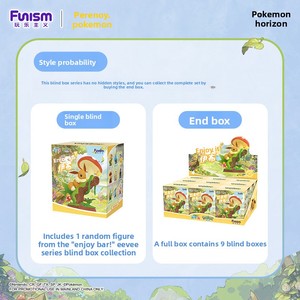 Funism Playism Baoke Dream Enjoy It Ibrahim Blind Box Figurines PVC Artisanales Pikachu Jouets Périphériques - Product Image 4