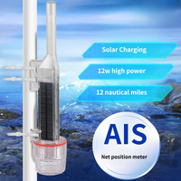 Feux de signalisation solaires AIS 12W 30 milles nautiques, couleurs, étanches IPX7, signal d'avertissement de sécurité, pêche en mer