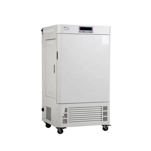 Incubateur de culture à écran LCD, incubateur à lumière à température constante, incubateur de bureau pour test de semis - Product Image 2