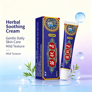 Crema Naturale a Base di Erbe Cinesi 15g, Efficace Contro Dermatite, Eczema, Orticaria e <span class=keywords><strong>Desquamazione</strong></span> - Product Image 1