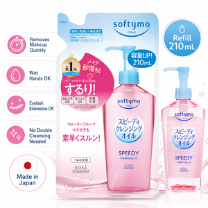 Made in Japan Kose Softymo Speedy Cleansing Oil Refill 210mL No Face Wash Wet Hand OK <b>Mascara</b> OK Botanical Pore Wholesale - Product Image 4